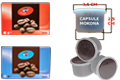 Capsule Compatibili